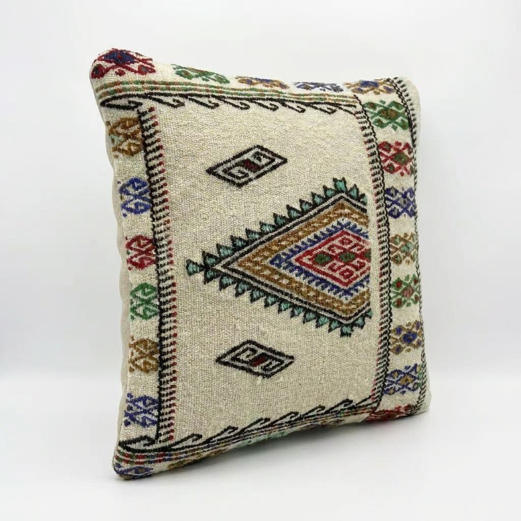 Kilim Pillow Cover | 13'' x 14''