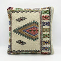 Kilim Pillow Cover | 13'' x 14''