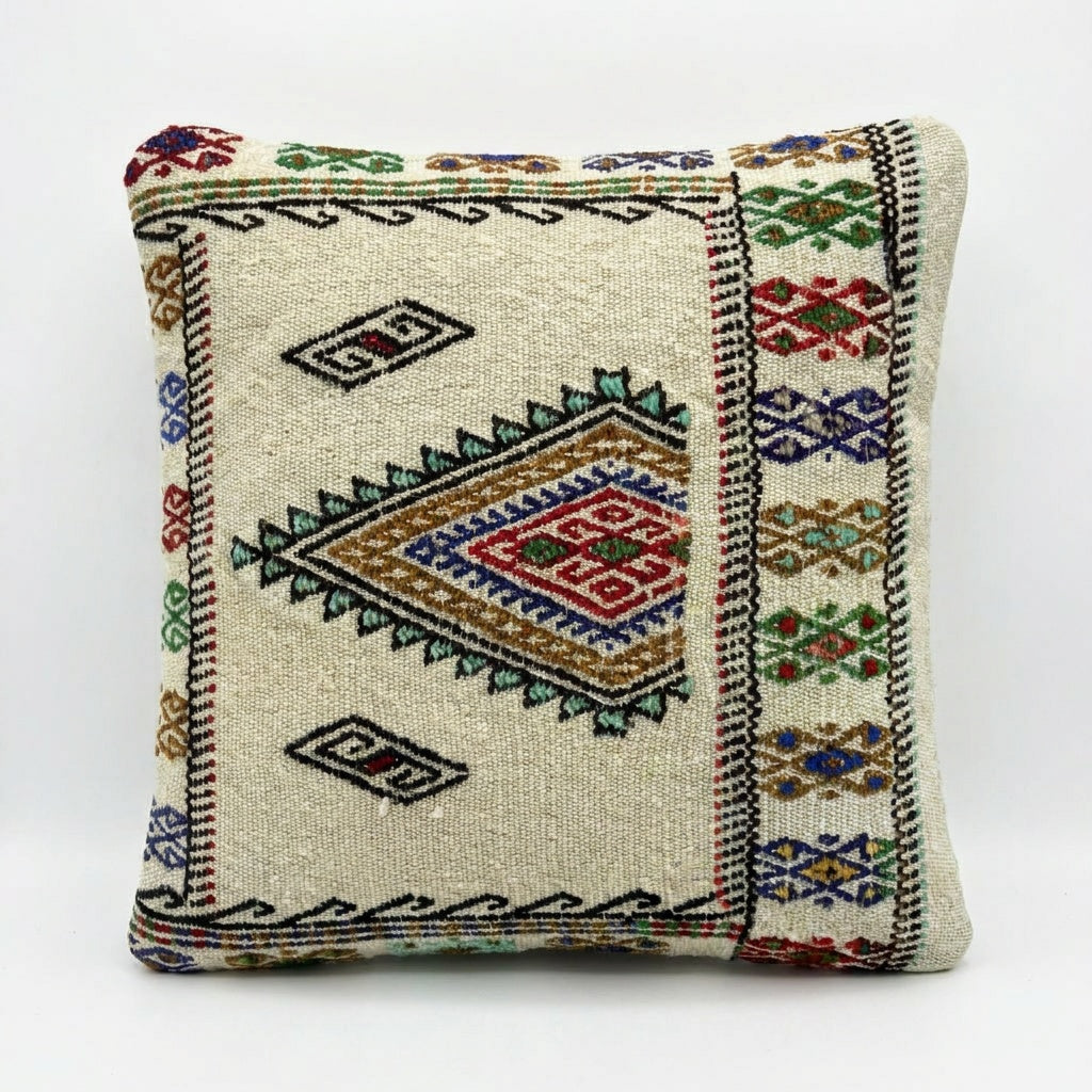Kilim Pillow Cover | 13'' x 14''
