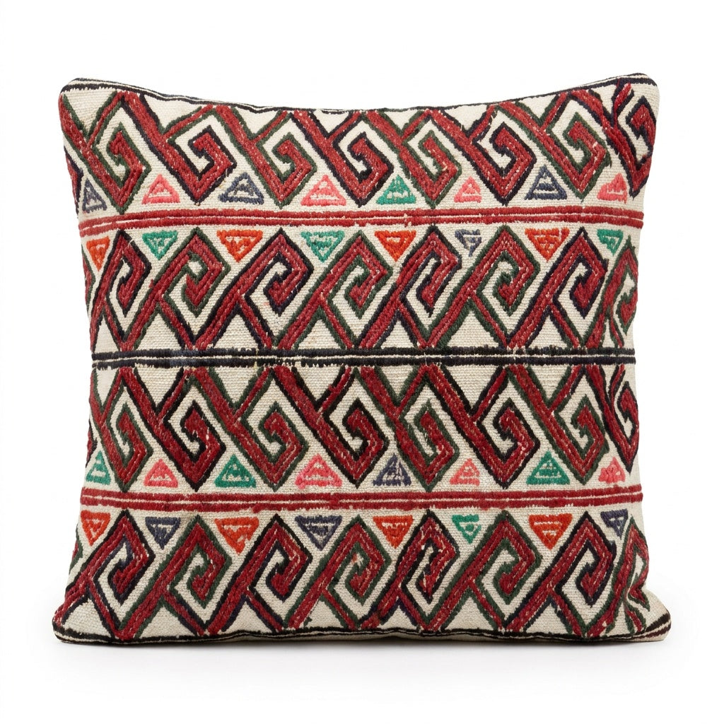 Kilim Pillow Cover | 13'' x 15''