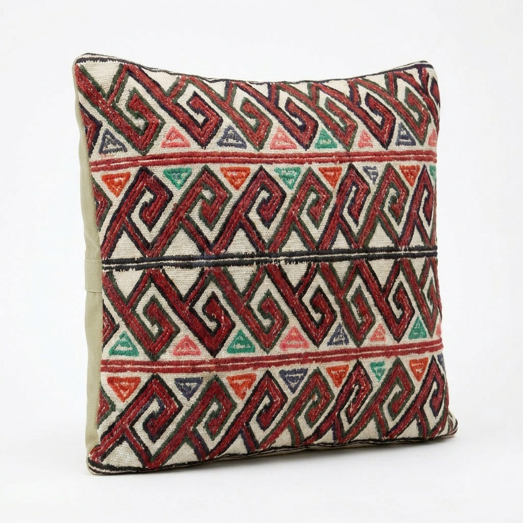 Kilim Pillow Cover | 13'' x 15''