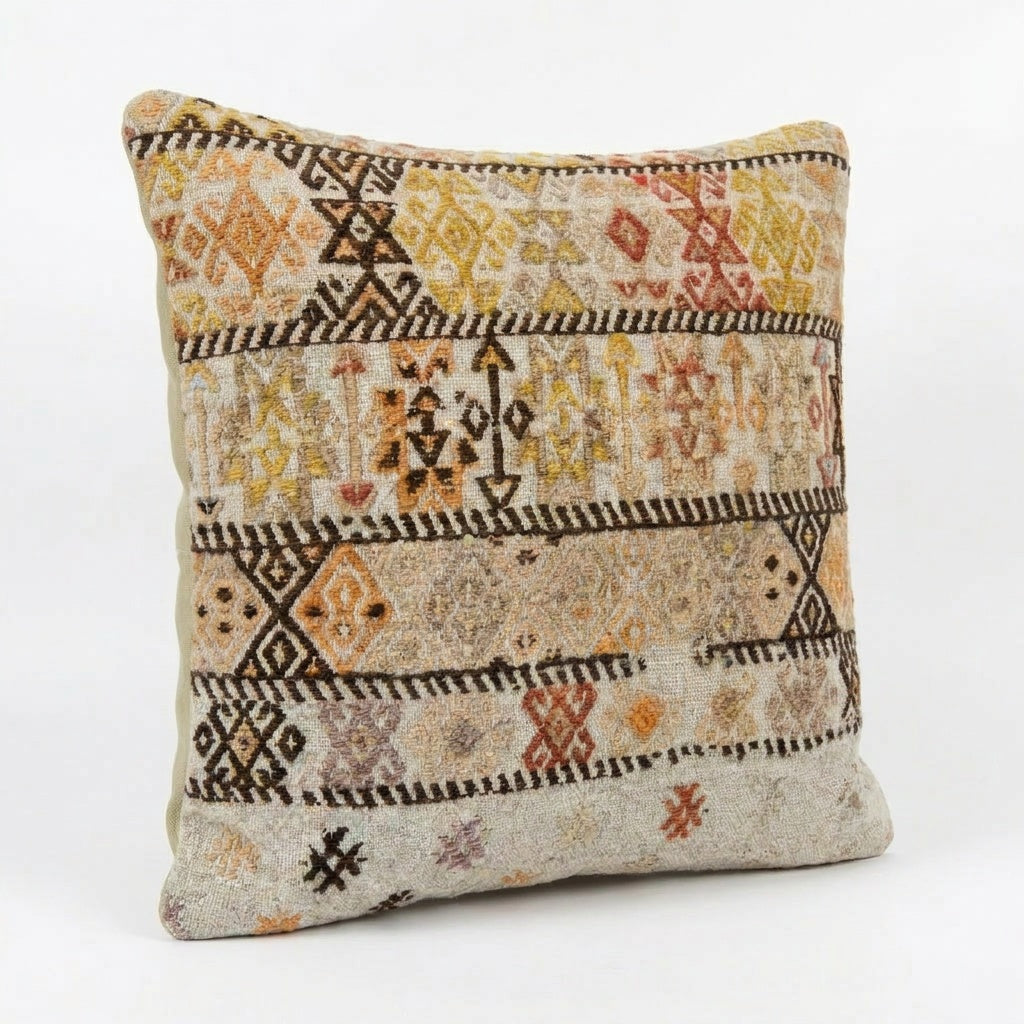 Kilim Pillow Cover | 15'' x 16''