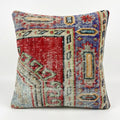 Kilim Pillow Cover | 20'' x 21''