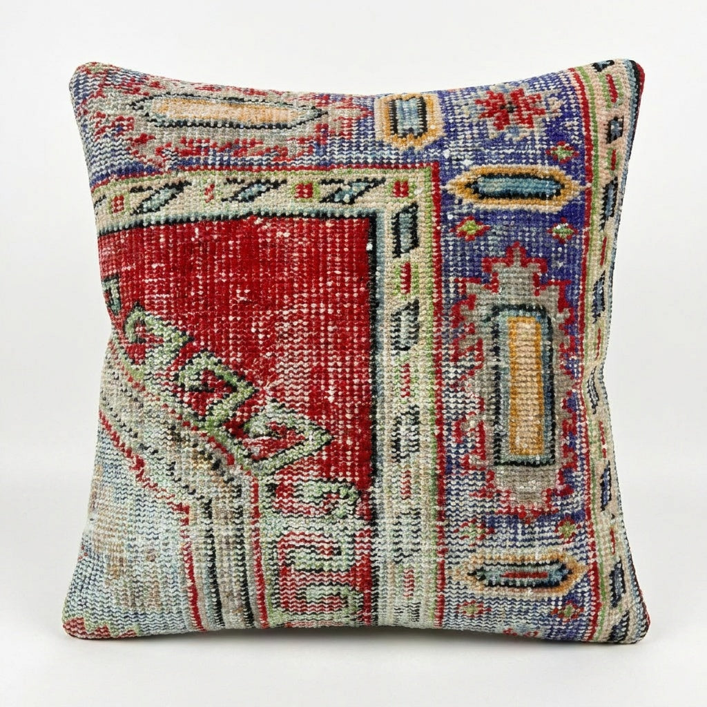 Kilim Pillow Cover | 20'' x 21''