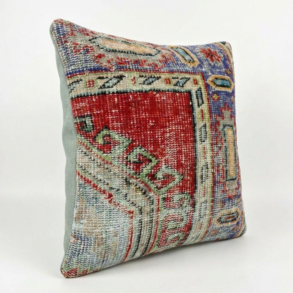 Kilim Pillow Cover | 20'' x 21''
