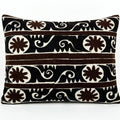 Suzani Pillow Cover | 22'' x 28''