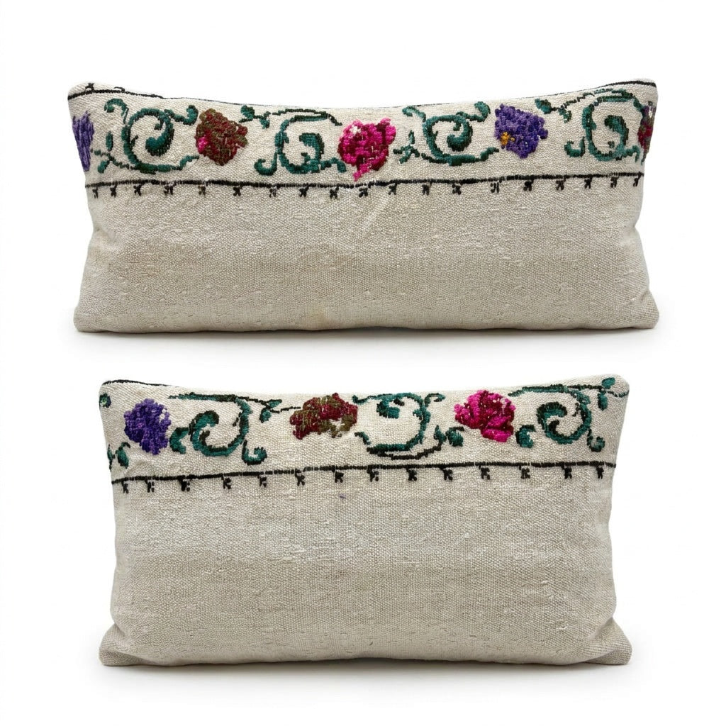 Suzani Pillow Cover Set of 2 | 11'' x 19''