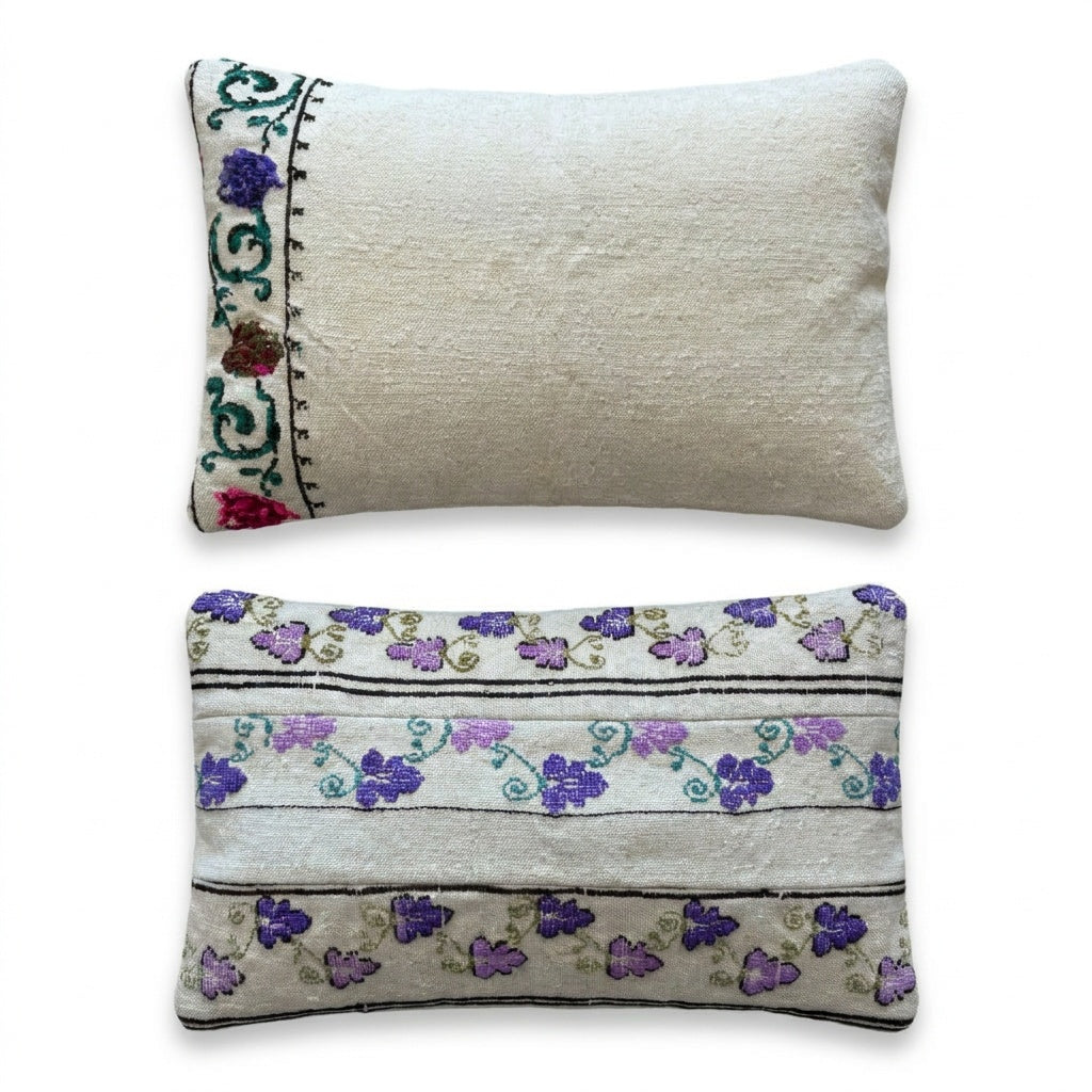 Suzani Pillow Cover Set of 2 | 14'' x 24''