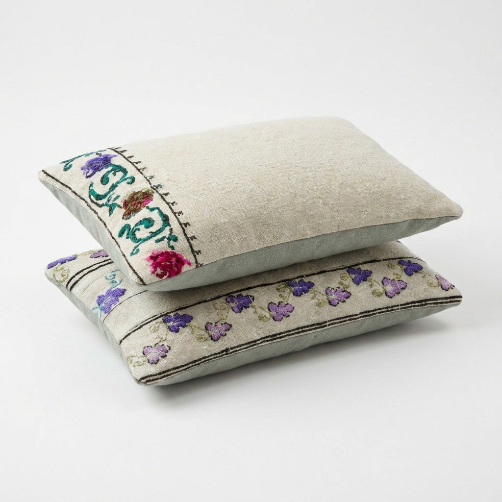 Suzani Pillow Cover Set of 2 | 14'' x 24''