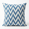 Uzbek Ikat Pillow Cover 17'' x 18''