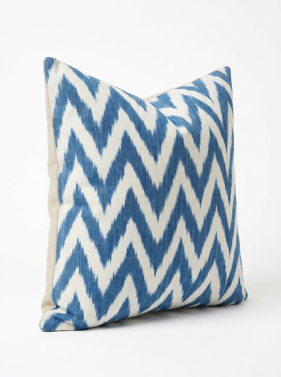 Uzbek Ikat Pillow Cover 17'' x 18''