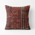 Rug Pillow Cover | 20'' x 20''