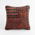 Rug Pillow Cover | 13'' x 13''
