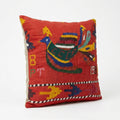 Uzbek Suzani Pillow Cover 19'' x 19''