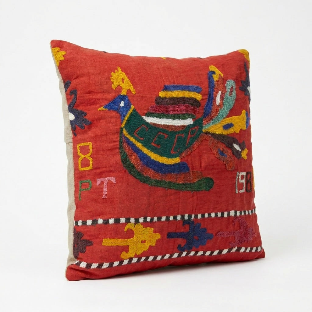 Uzbek Suzani Pillow Cover 19'' x 19''