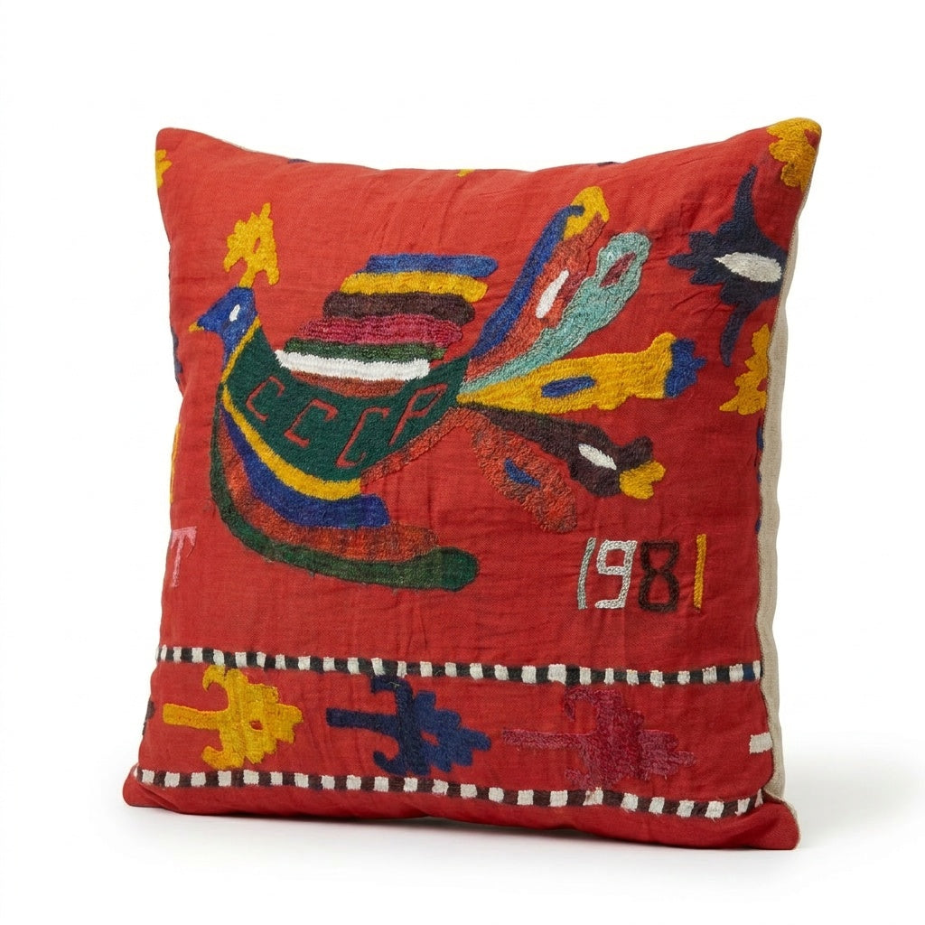 Uzbek Suzani Pillow Cover 19'' x 19''