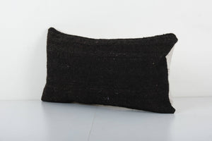 Kilim Pillow Cover | 18'' x 24''