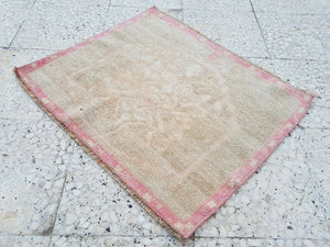 Vintage Oushak Rug 23'' x 28''