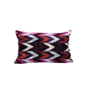 Silk Ikat Velvet Pillow Cover | 16'' x 24''