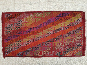 Vintage Turkish Rug 21'' x 37''