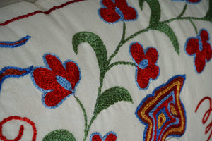 Suzani Bedding Pillow Cover | 16'' x 35''