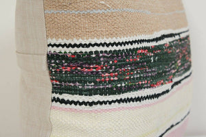 Kilim Pillow Cover | 16'' x 21''