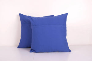 Silk Suzani Pillow Cover Set of 2 | 19'' x 19''