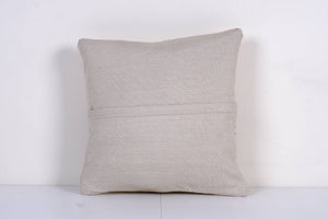Kilim Pillow Cover | 16'' x 16''