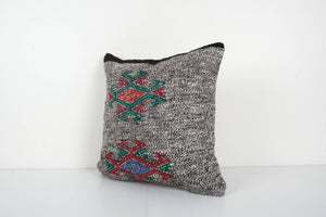 Kilim Pillow Cover | 20'' x 20''