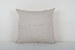 Suzani Pillow Cover | 20'' x 23''