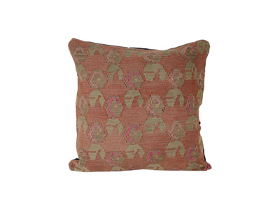 Kilim Pillow Cover | 20'' x 20''