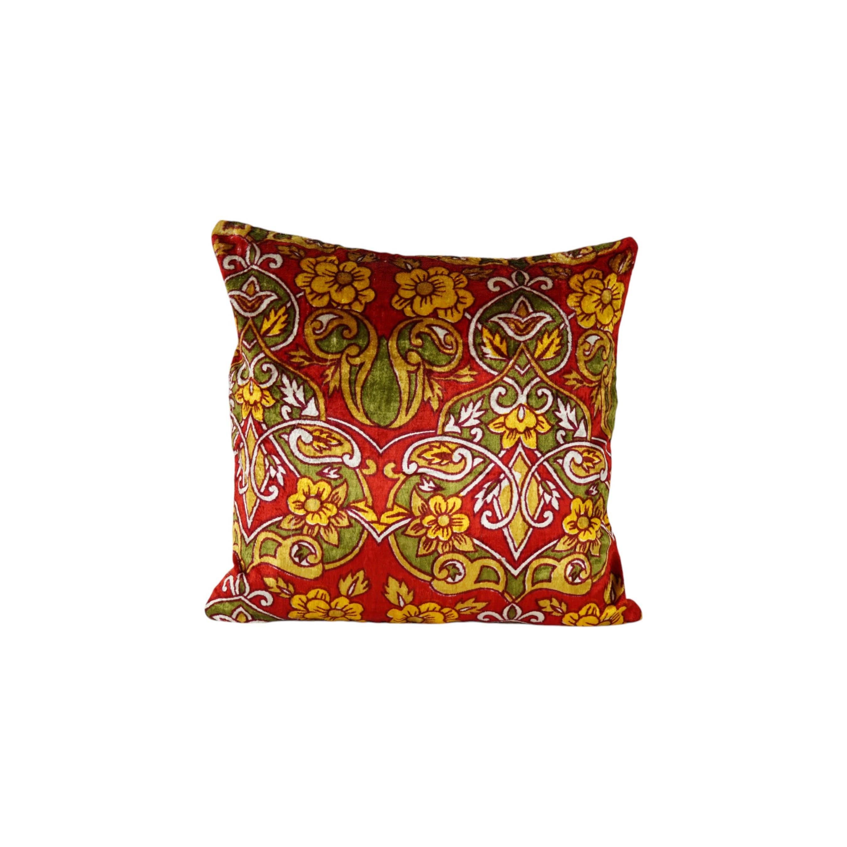 Kilim Pillow Cover | 20'' x 20''