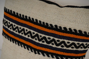 Kilim Pillow Cover | 16'' x 16''