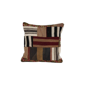 Suzani Patchwork Pillow Cover | 20'' x 20''