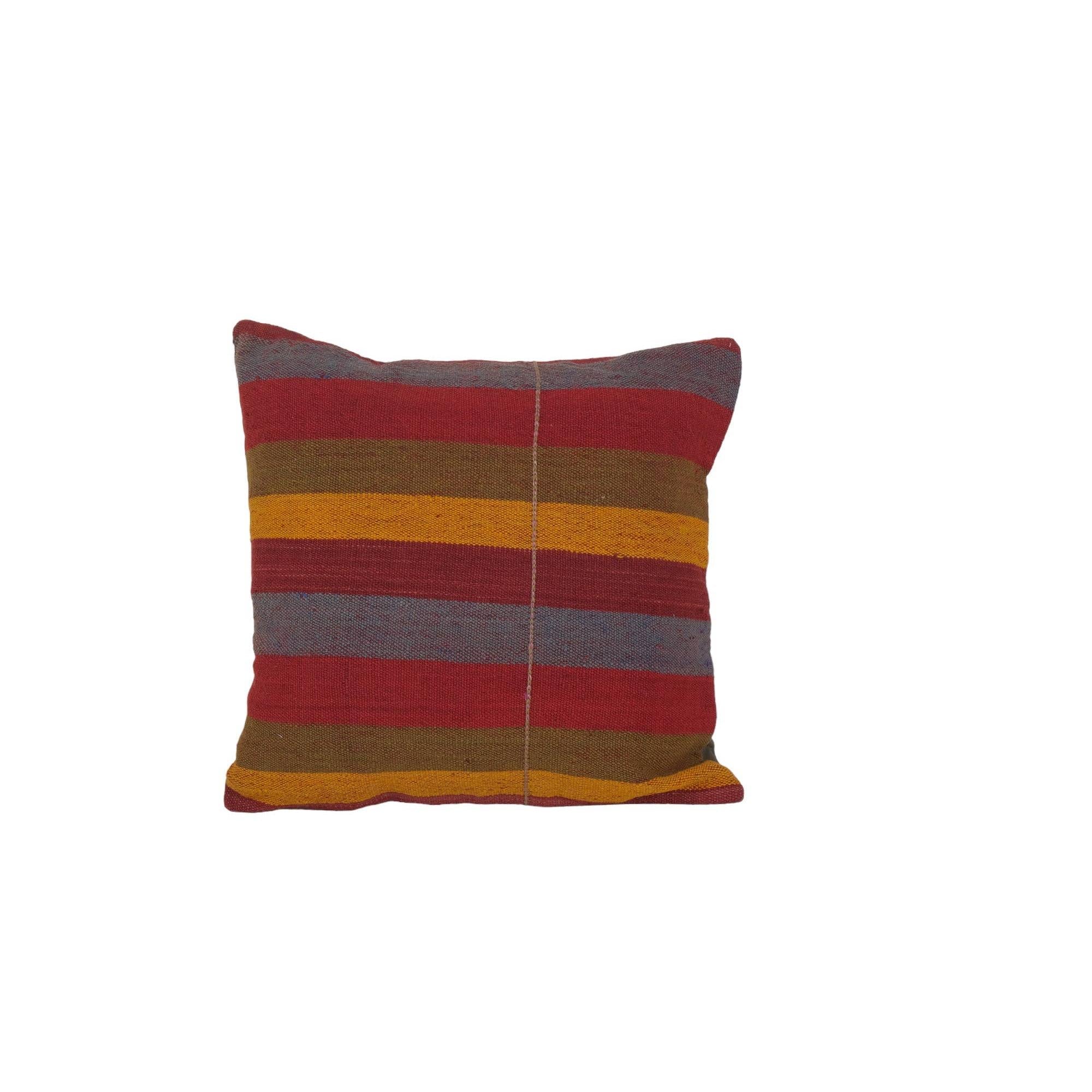 Kilim Pillow Cover | 20'' x 20''
