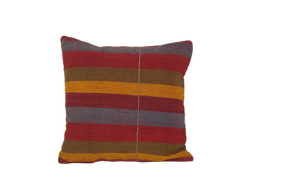 Kilim Pillow Cover | 20'' x 20''