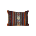 Kilim Pillow Cover | 18'' x 24''