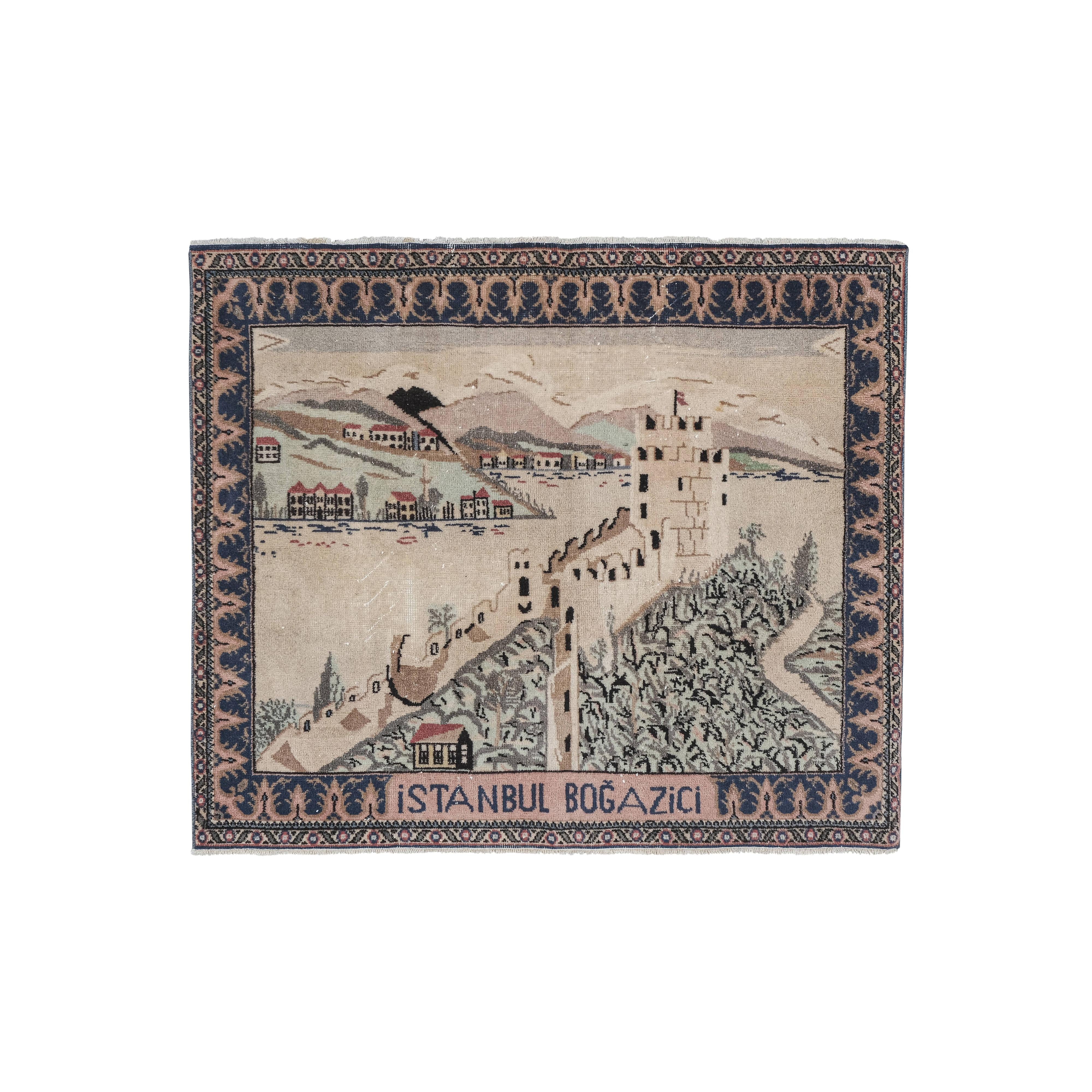 Vintage Turkish Rug 4'3'' x 5'1''