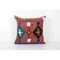 Suzani Pillow Cover | 26'' x 26''