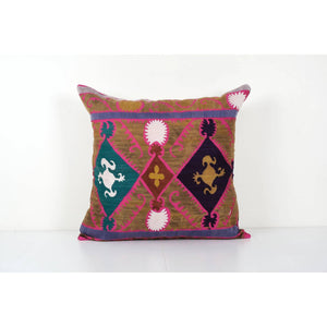 Suzani Pillow Cover | 26'' x 26''