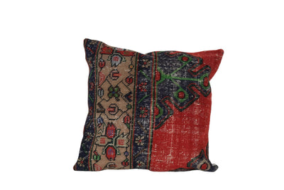 Rug Pillow Cover | 24'' x 24''