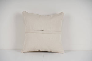 Kilim Pillow Cover | 16'' x 16''