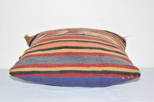 Kilim Pillow Cover | 16'' x 16''