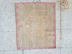 Vintage Oushak Rug 23'' x 28''