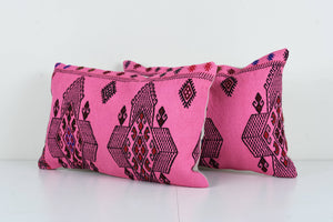 Kilim Pillow Cover Set of 2 | 16'' x 24''