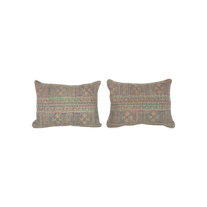 Kilim Pillow Cover Set of 2 | 18'' x 24''