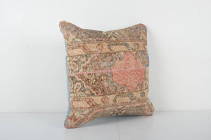 Rug Pillow Cover | 20'' x 20''