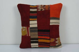 Kilim Pillow Cover | 18'' x 20''
