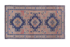 Vintage Caucasian Rug 4'9'' x 8'7''