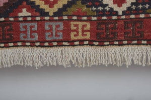 Vintage Turkish Soumac Rug 3'11'' x 6'3''